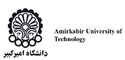 دانشگاه صنعتی امیرکبیر