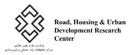 مرکز تحقیقات راه، مسکن و شهرسازی