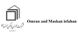 شرکت عمران و مسکنسازان اصفهان