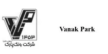 شرکت ونک پارک